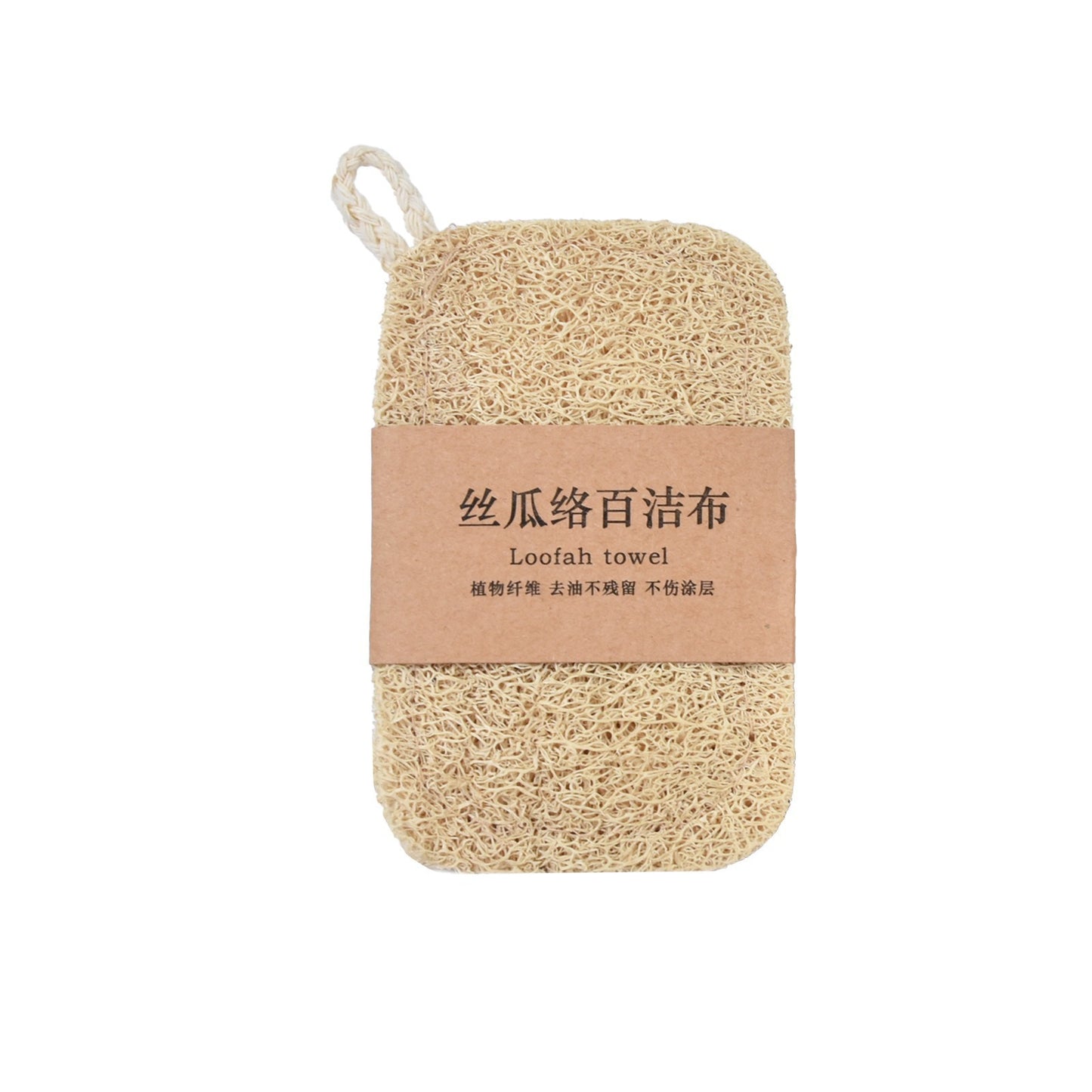 Esponja de Loofah